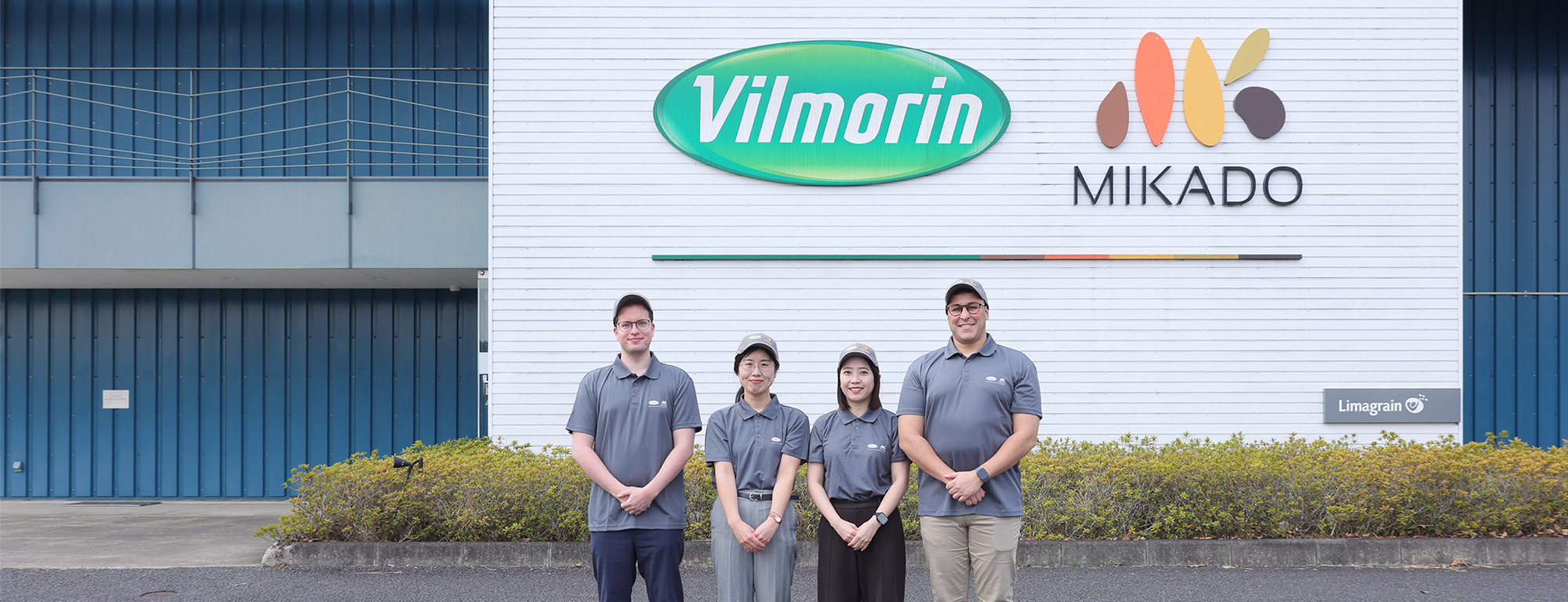 ヴィルモランみかど、世界中のどこでも、あなたの近くで